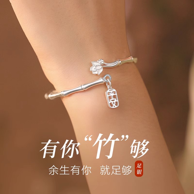 足银手镯 S999纯银竹节银手镯女款实心年轻款足银镯子生日礼物