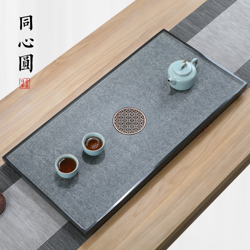 一观石天然乌金石茶盘整块家用石头大茶台托盘茶海简约茶盘石茶海