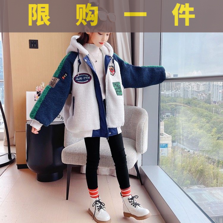 巴拉巴拉女童秋冬加厚外套2023新款洋气儿童夹棉保暖羊羔绒毛毛衣