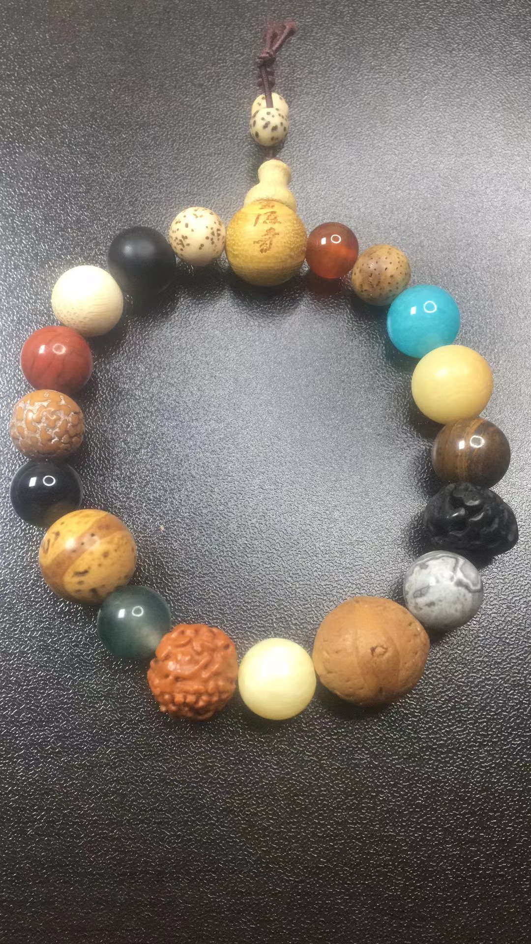 菩提18籽编织手串