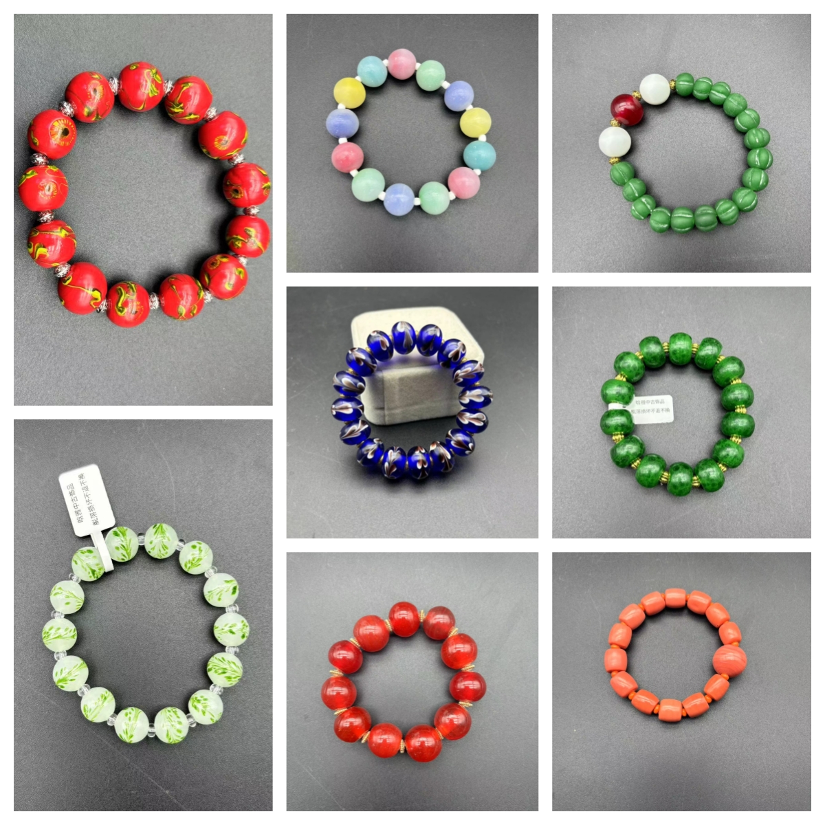 SC002精品琉璃手串手工复古