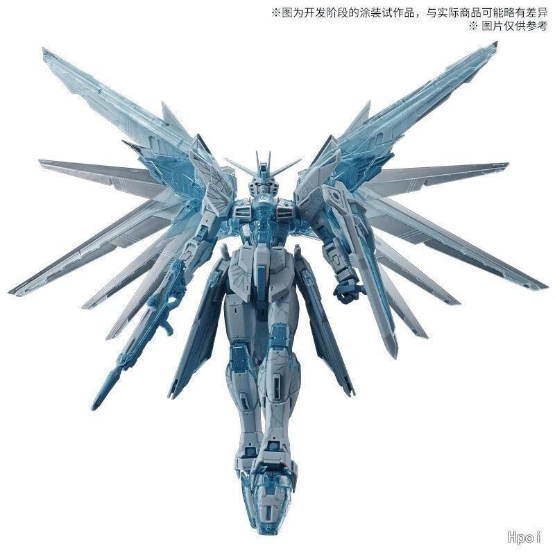 玩具 中国限定MG透明蓝自由高达2.0 FREEDOM GUNDAM 透明自由高达