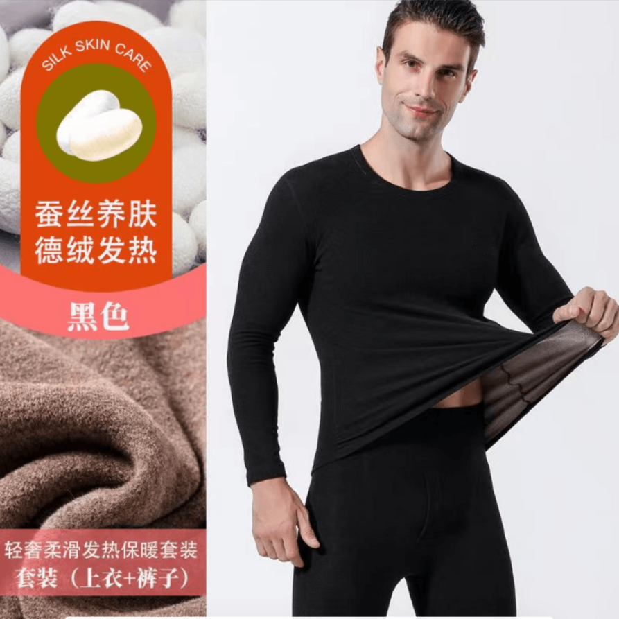 【董先生专享】羊毛蚕丝保暖套装男女款加厚圆领QY