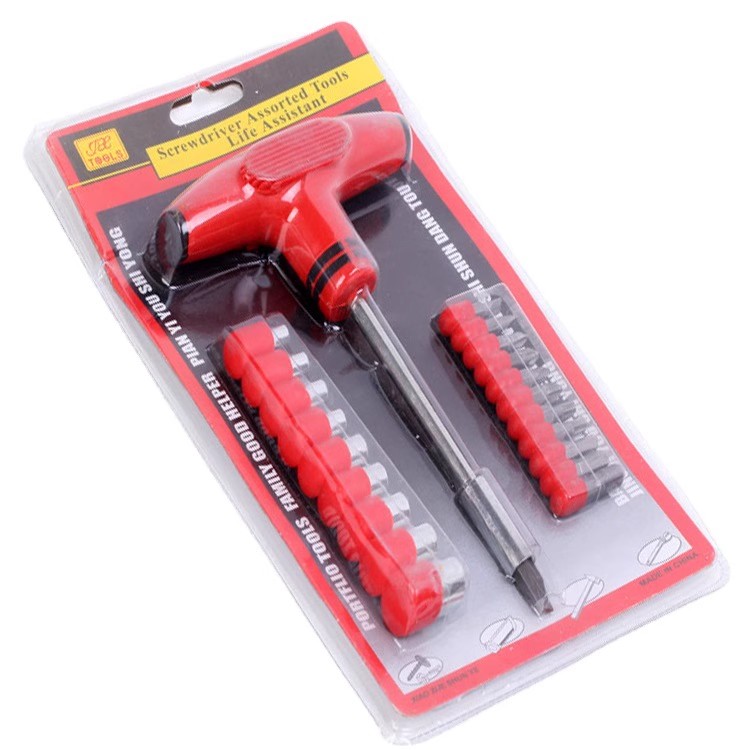 螺丝刀21件套装强磁异型批头多功能拆机组合工具包套筒组装螺丝刀