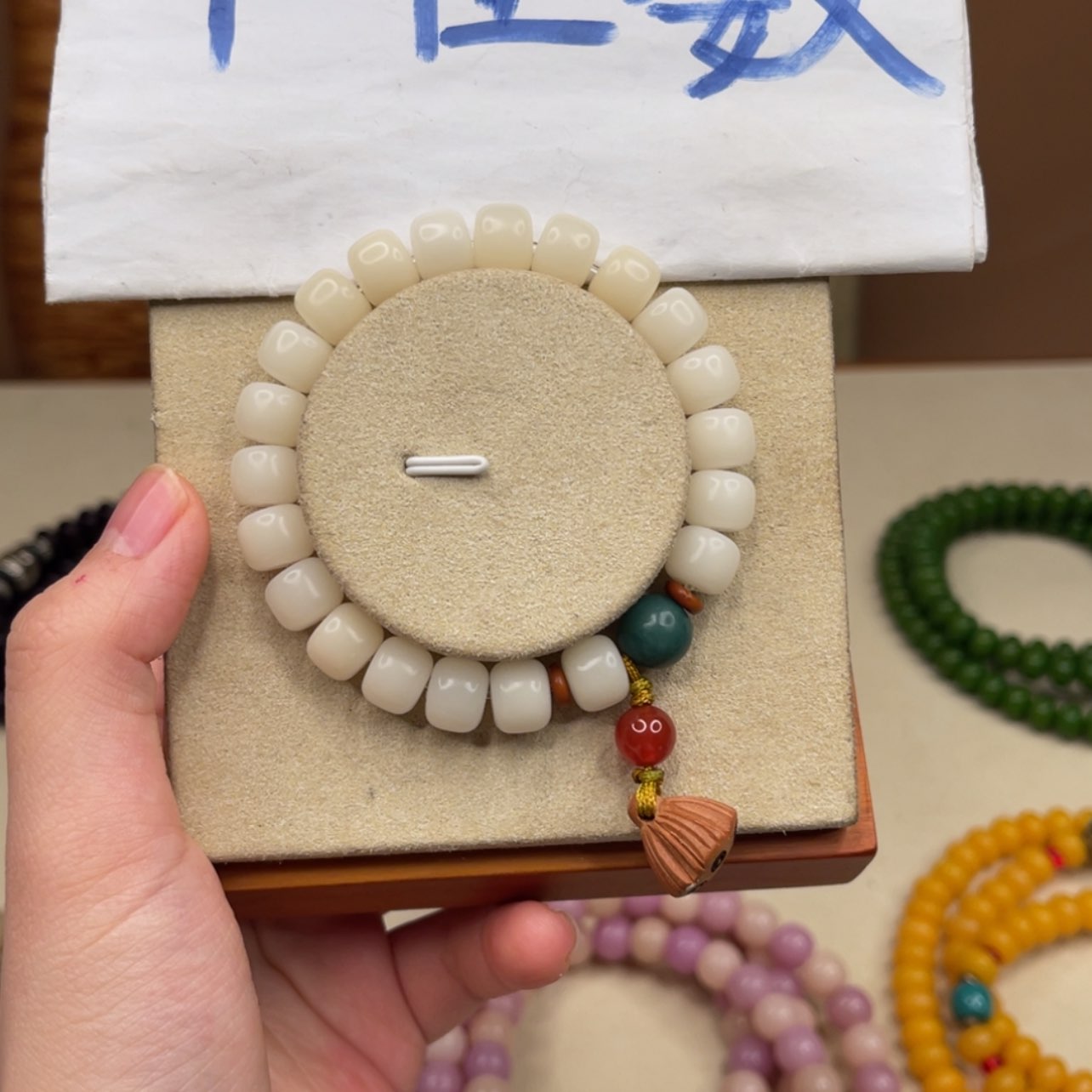 【闪购商品】白玉菩提吊坠1