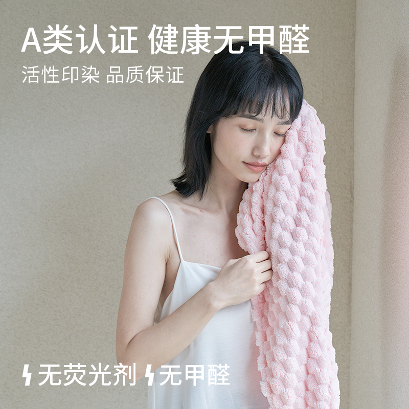 钻石纹珊瑚绒长发吸水加厚云朵绒擦头干发巾柔软成人干发帽 图片 2