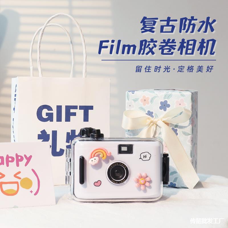 生日礼物女生送给闺蜜初中朋友18岁成年礼品小众实用同学特走心