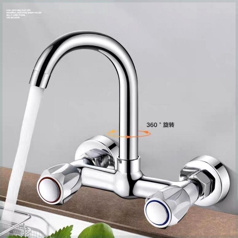 铜双控入墙式冷热水龙头厨房洗菜盆水槽旋转水龙头阳台洗衣池龙头