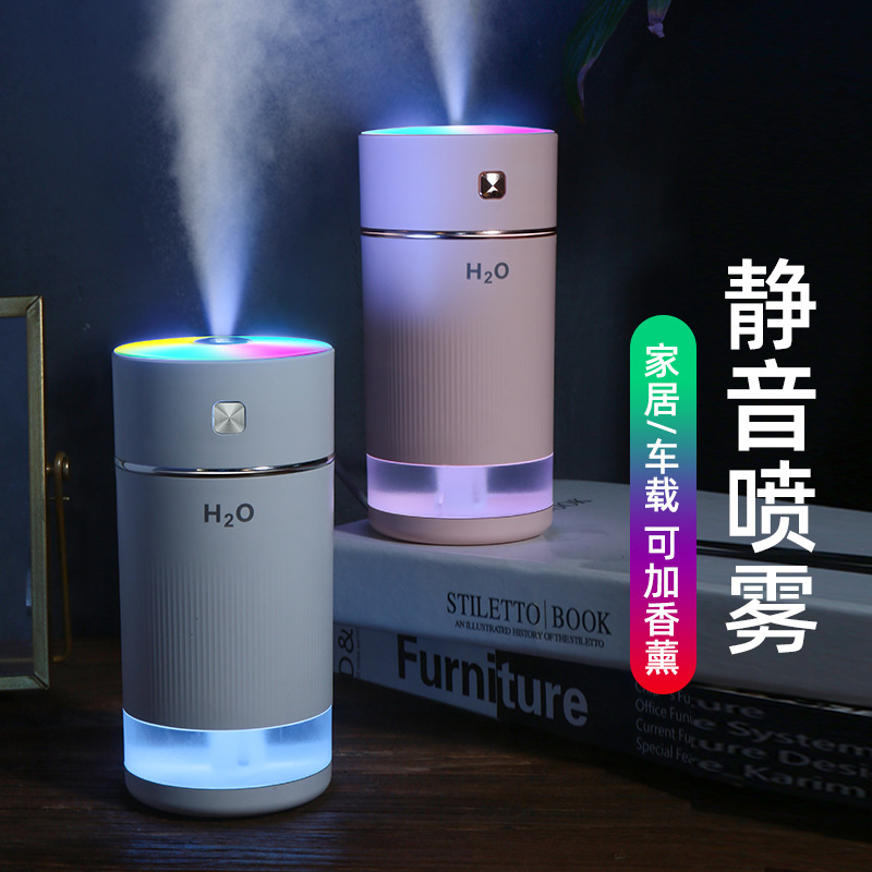 usb七彩加湿器车载香薰加湿器家用迷你柱状加湿器静音小型办公