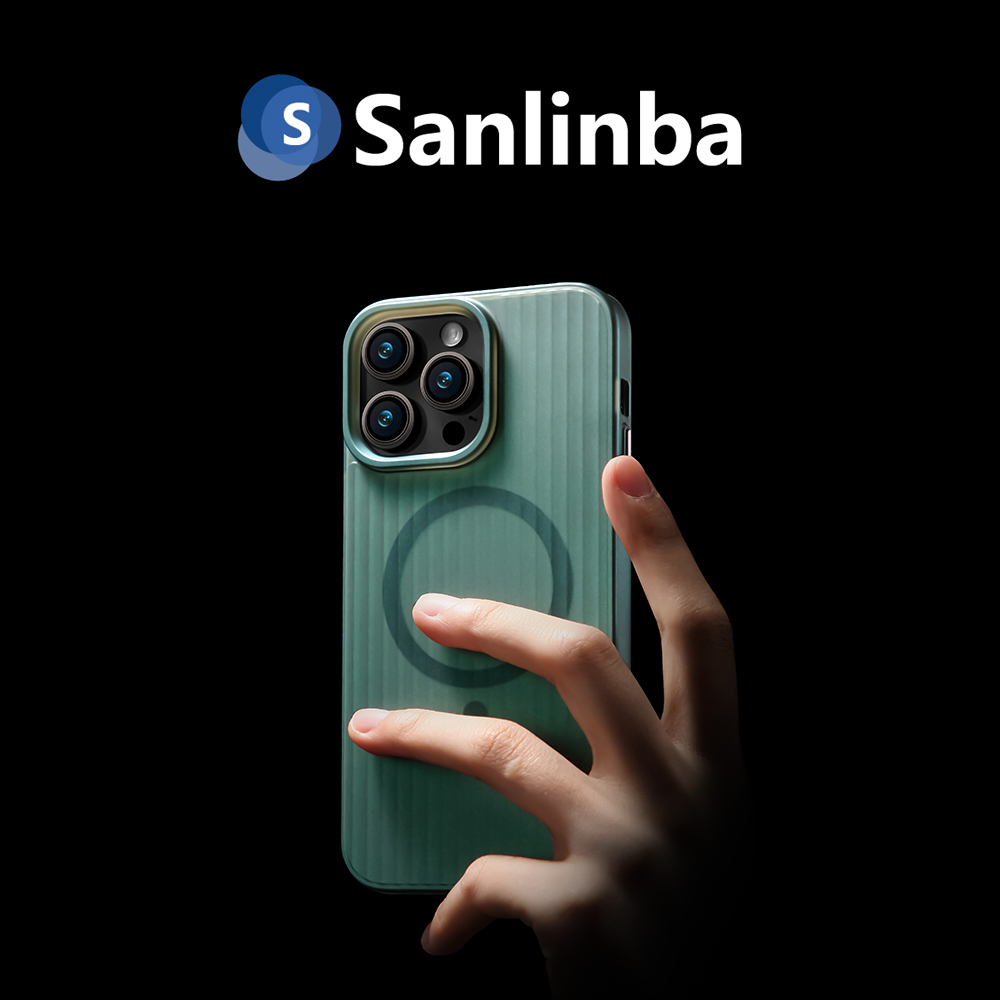 Sanlinba肤感极光瓦楞磁吸手机壳适用苹果iPhone16ProMax磨砂简约