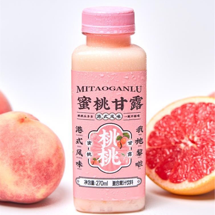 【24-2-11到期】香港盛纪甜品饮料 港式风味口感丝滑浓郁 270ml*1盒