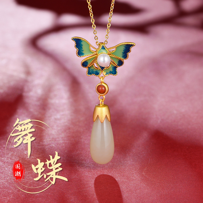 吊坠925银珐琅 景泰蓝珠珠蝴蝶吊坠【BY9428】复古古风国潮民族风
