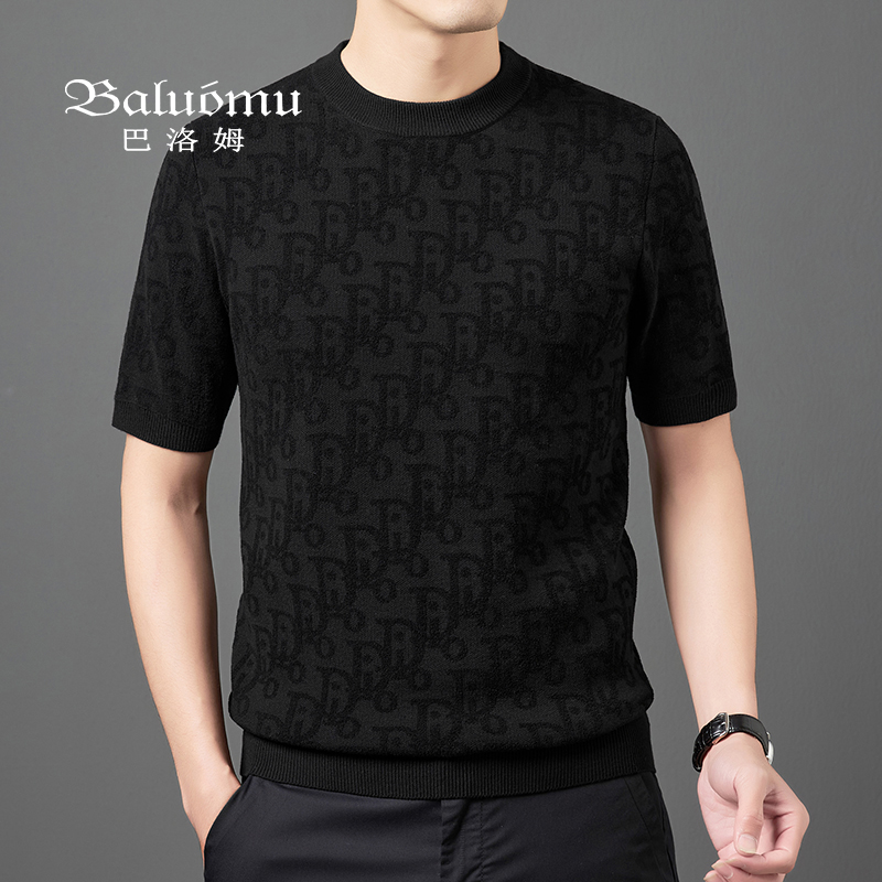 【加厚雪尼尔短袖】男士秋冬高档轻奢提花针织衫保暖修身圆领毛衣