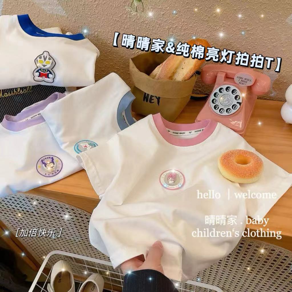 【双纱棉】2024新款儿童夏季卡通上衣亮灯短袖可爱男女童韩版