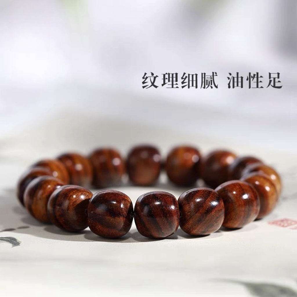 海南黄花梨14mm油梨手串佛珠 单圈设计精美工艺 