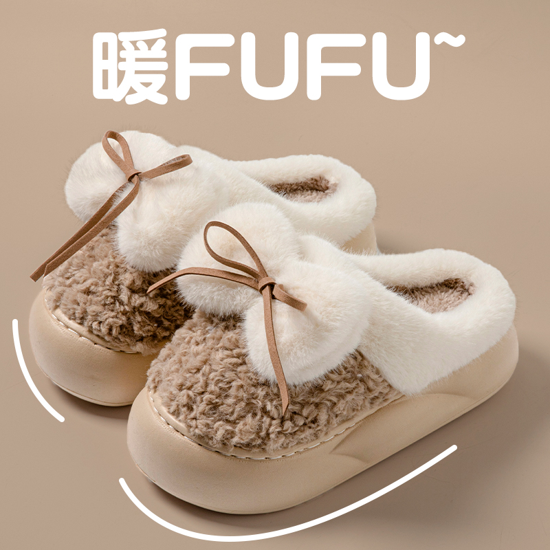 F201-F400编码 蝴蝶结棉拖鞋女情侣