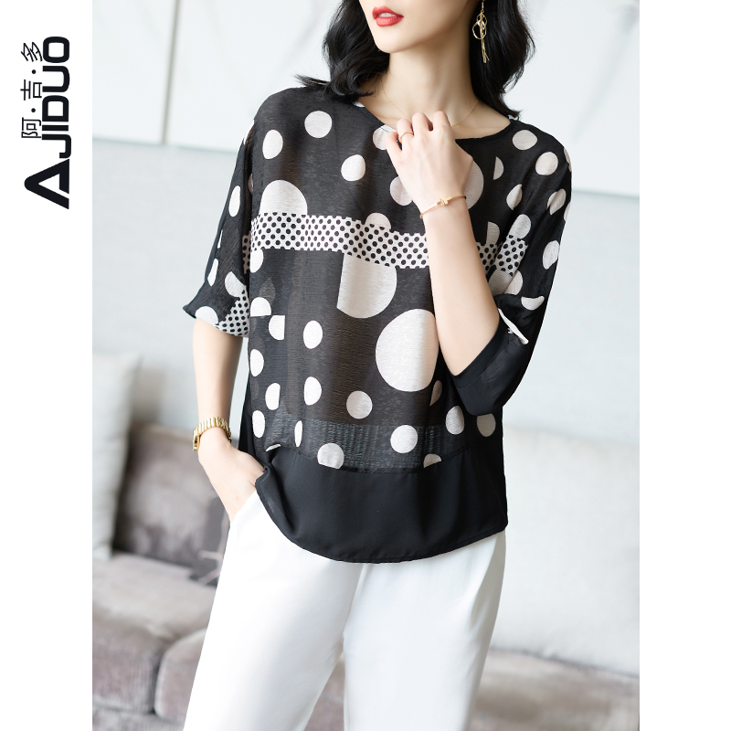 阿吉多波点印花五分袖雪纺衫女夏季2024新款中袖大码遮肉显瘦上衣