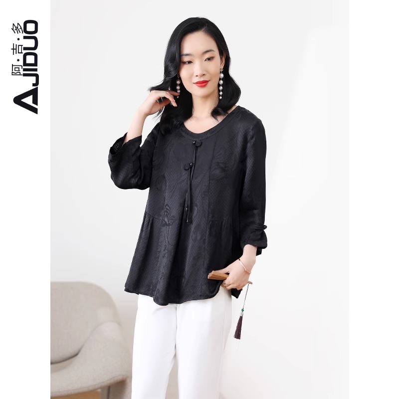 阿吉多A63330新中式V领提花T恤女春夏季别致漂亮小衫显瘦遮肉上衣