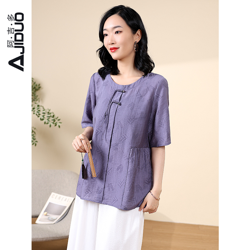 阿吉多A78271国风复古提花盘扣小衫女夏洋气大码宽松显瘦短袖上衣
