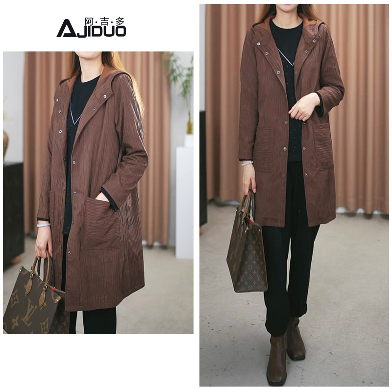 阿吉多A20302中长款提花轻薄连帽外套女秋冬季单排扣宽松风衣外套