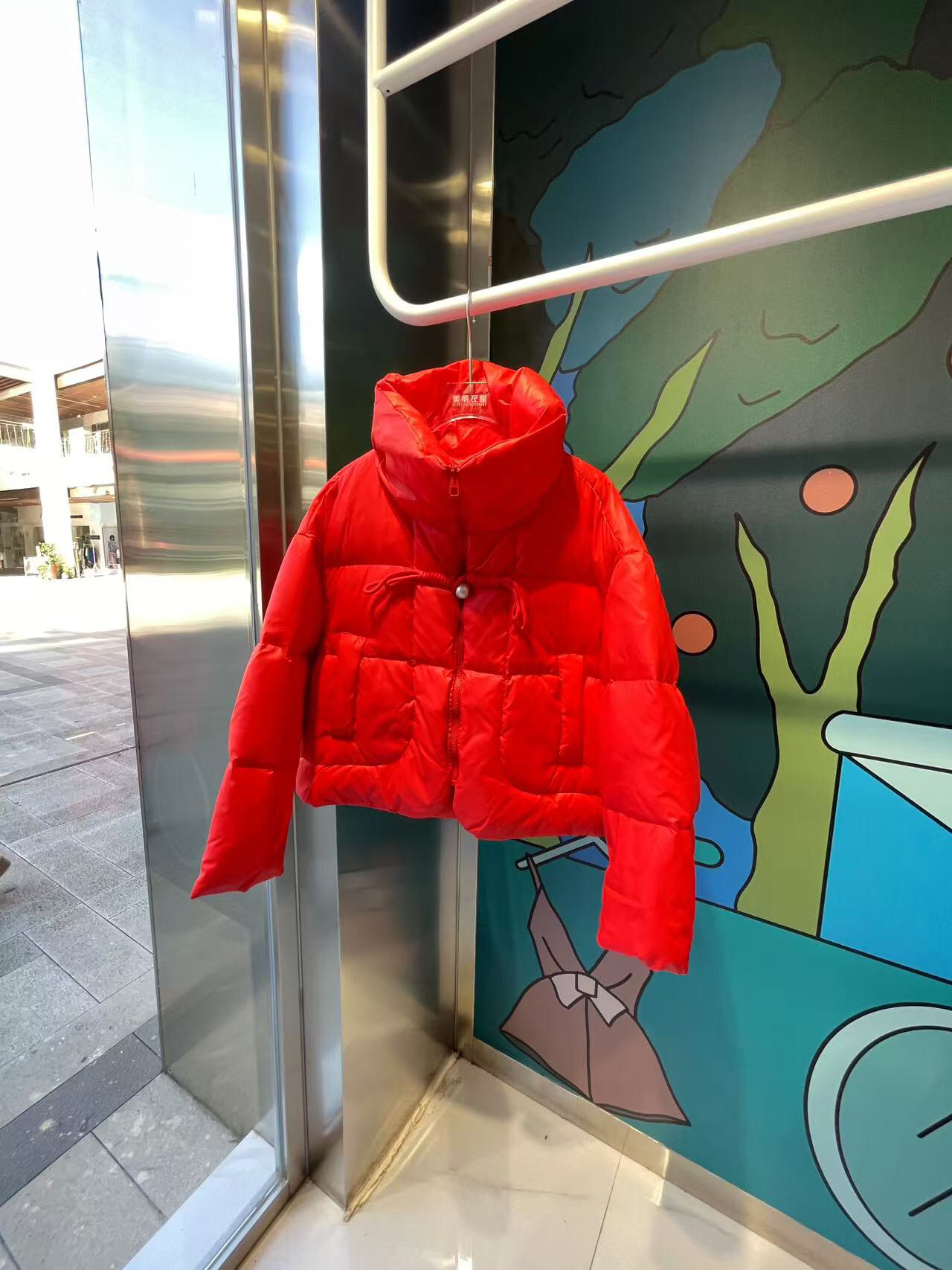 美丽衣橱时尚外套