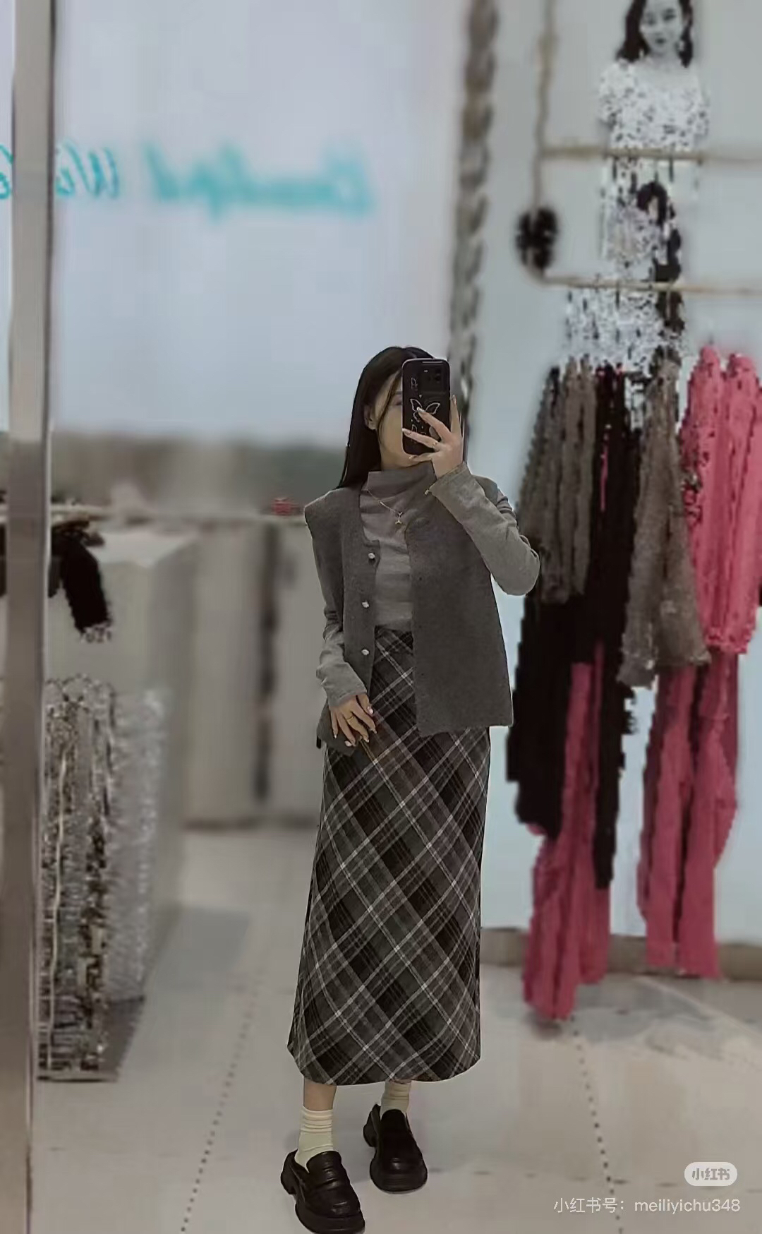 美丽衣橱裙子E1F58000