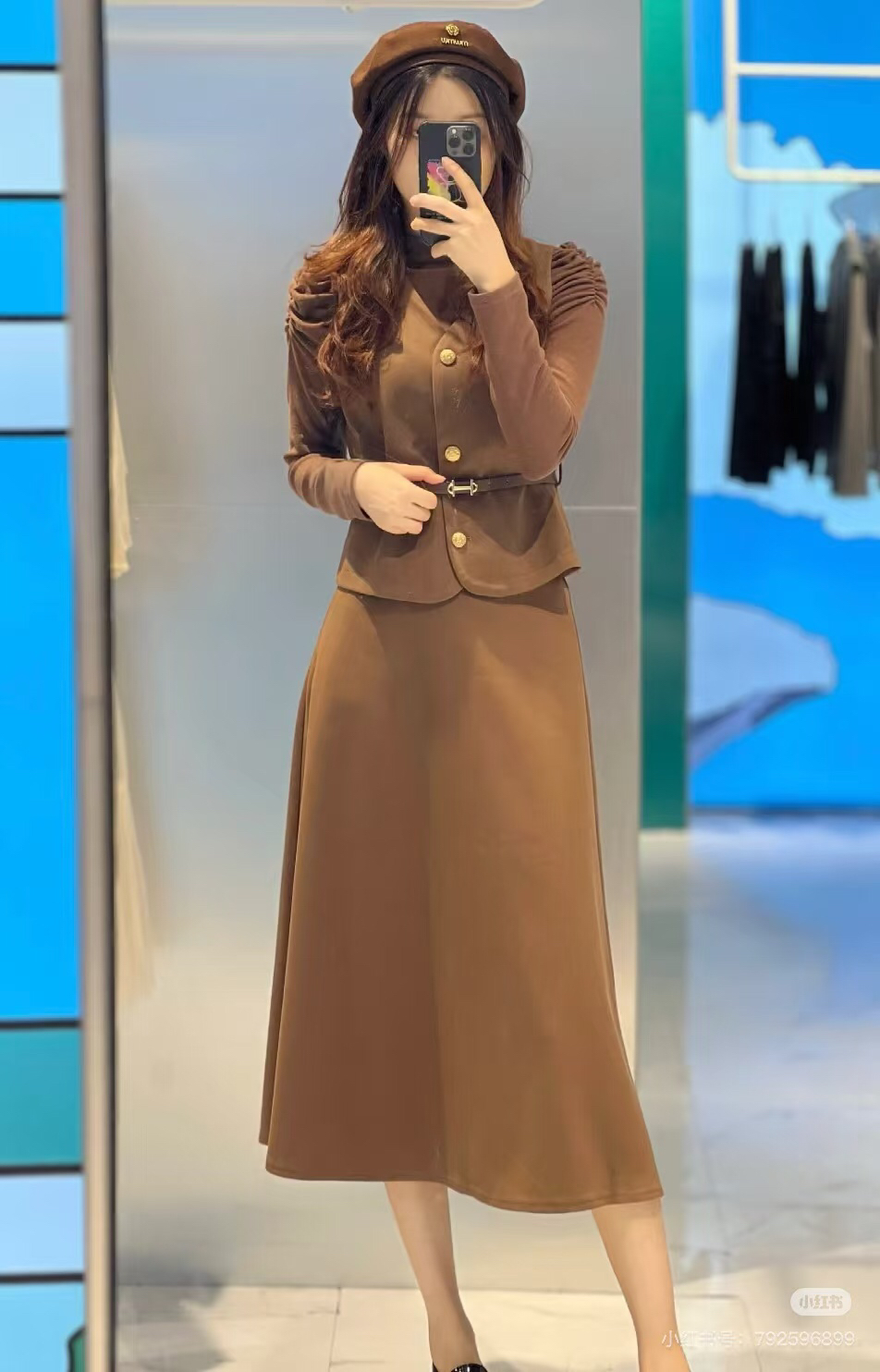 美丽衣橱两件套裙D1F56007C