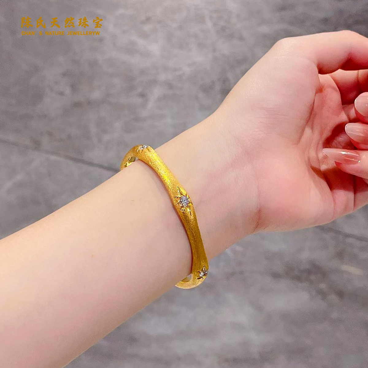 足金999 黄金首饰 宽版 5D莫桑编号011款拉丝手镯 时尚精美百搭