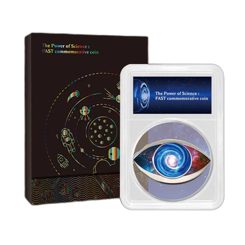 法定货币2021年天眼开放彩色异形纪念币纽埃进口带盒证正品保真