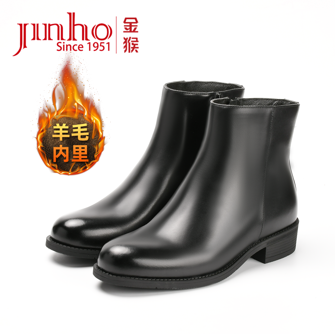 Jinho/【羊毛】金猴精品常服男靴头层牛皮软皮舒适保暖男鞋J8102A3