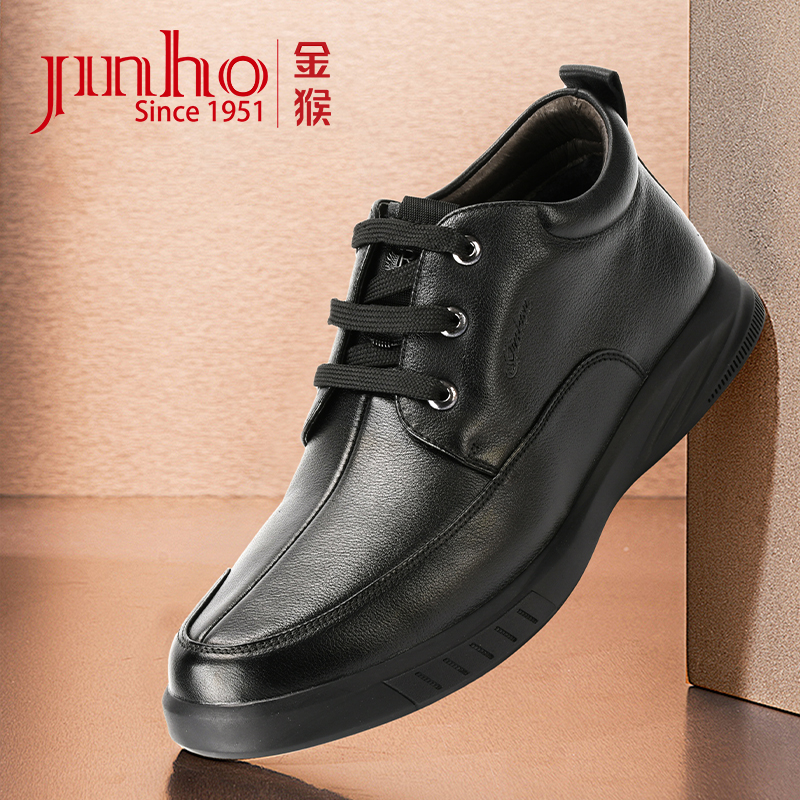 Jinho/金猴系带棉鞋英伦风时尚冬季加绒真皮休闲男皮鞋850040A
