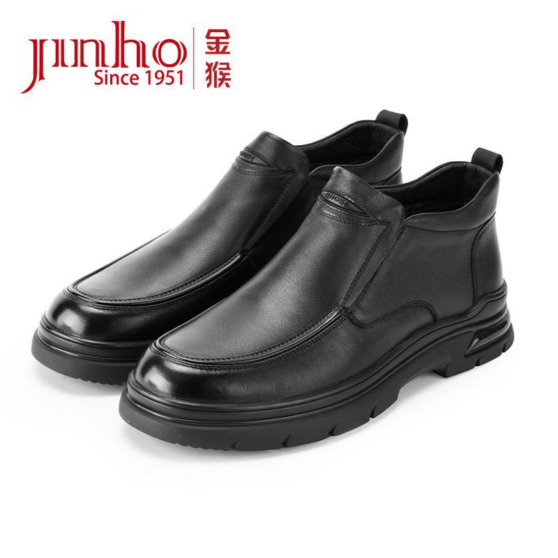 Jinho/金猴正品商务冬季新款棉鞋休闲皮鞋舒适男士真皮U8500323A