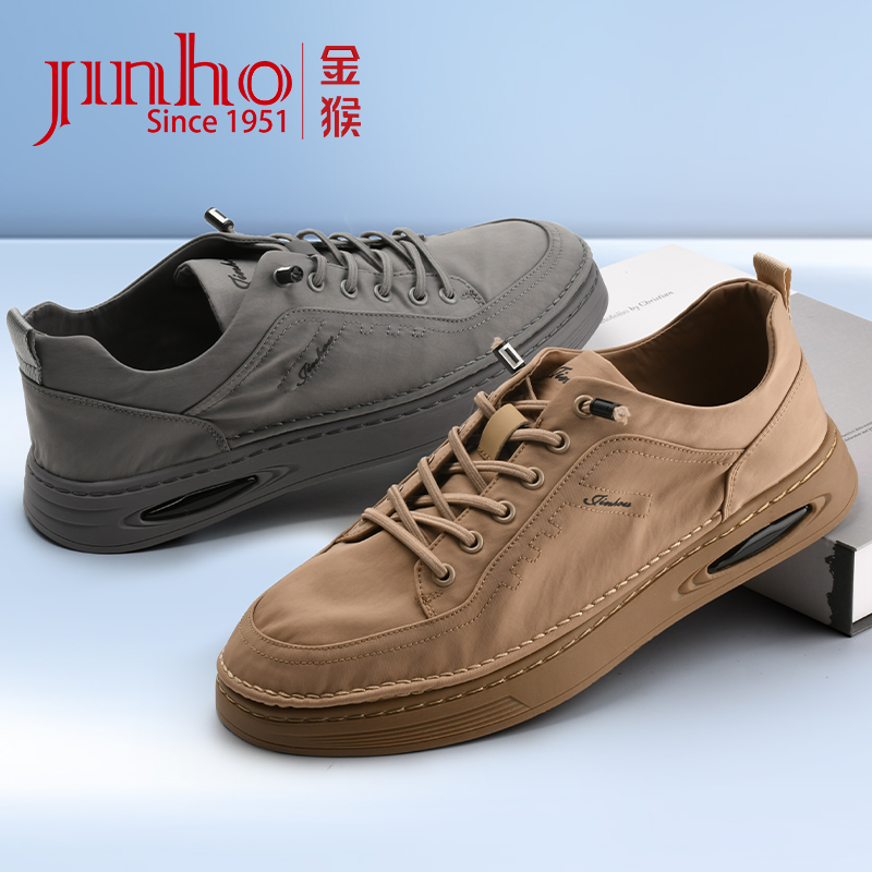 Jinho/金猴男士板鞋绑带设计百搭透气缝线加固潮鞋U2800824E/F