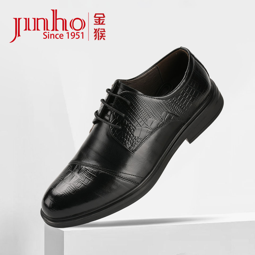  Jinho/金猴男士皮鞋头层系带休闲正装商务牛皮软皮男鞋251701A