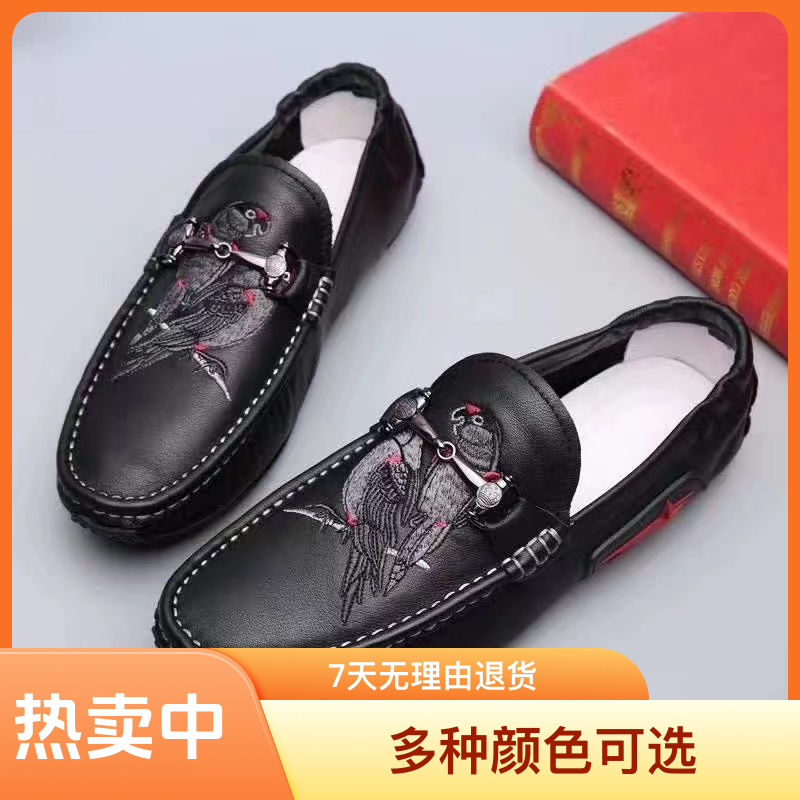 男士真皮豆豆鞋时尚软底百搭潮流休闲鞋舒适透气男款驾车鞋高端