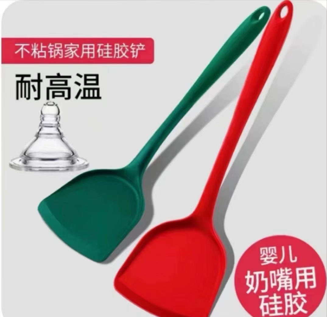 【硅胶浐1个】宠粉！破损丢件免费补发！收纳柜补贴！