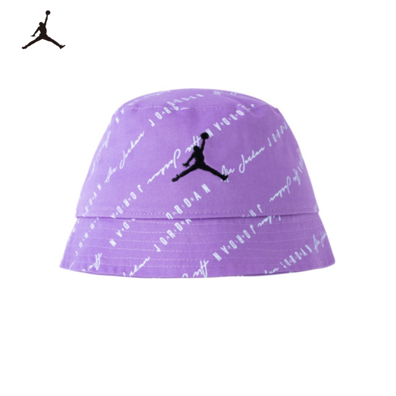 【官方旗舰】AIR JORDAN时尚潮流户外运动儿童渔夫帽JAN-HW-0735