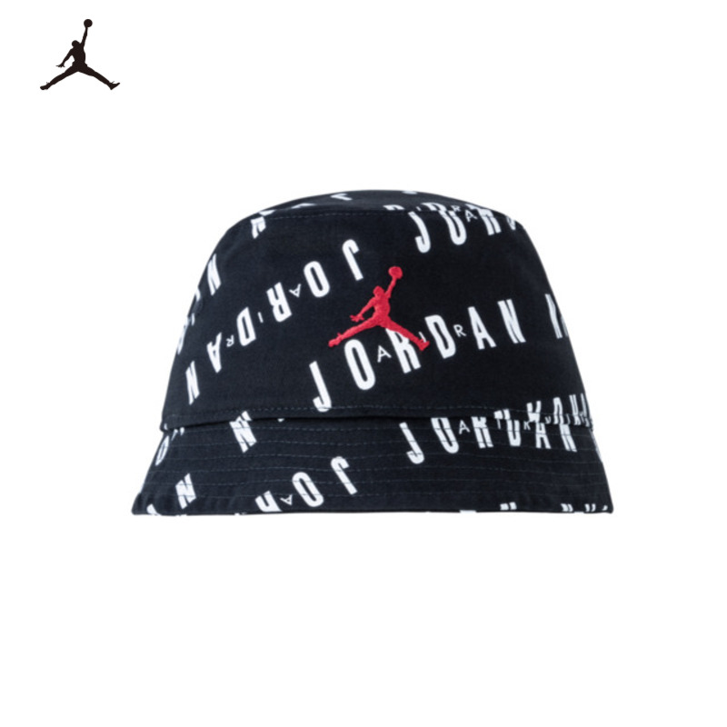 【官方旗舰】AIR JORDAN时尚潮流户外运动儿童渔夫帽JAN-HW-0735