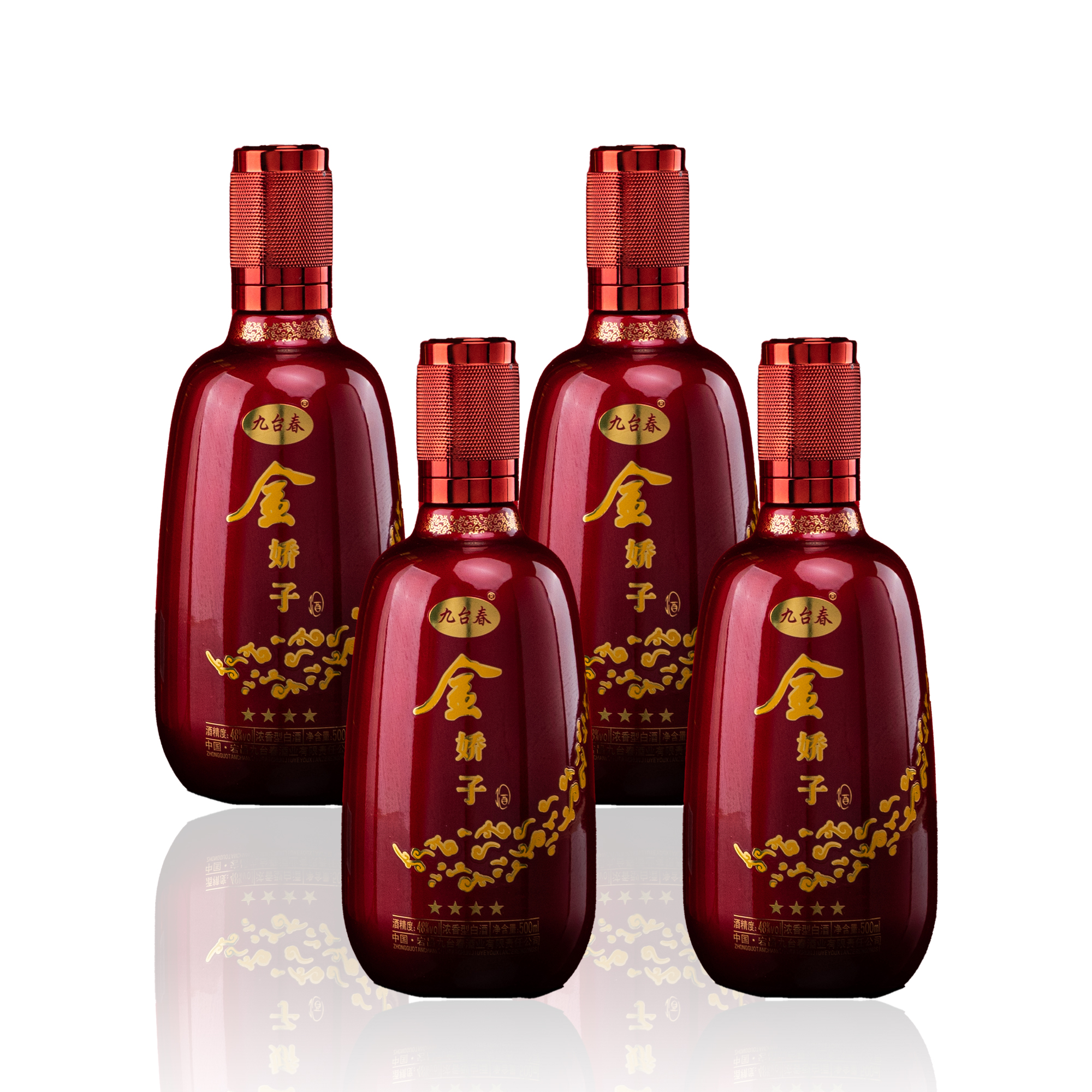 jiutaichun/九台春酒业金娇子四星48度浓香型白酒纯粮48度500ml