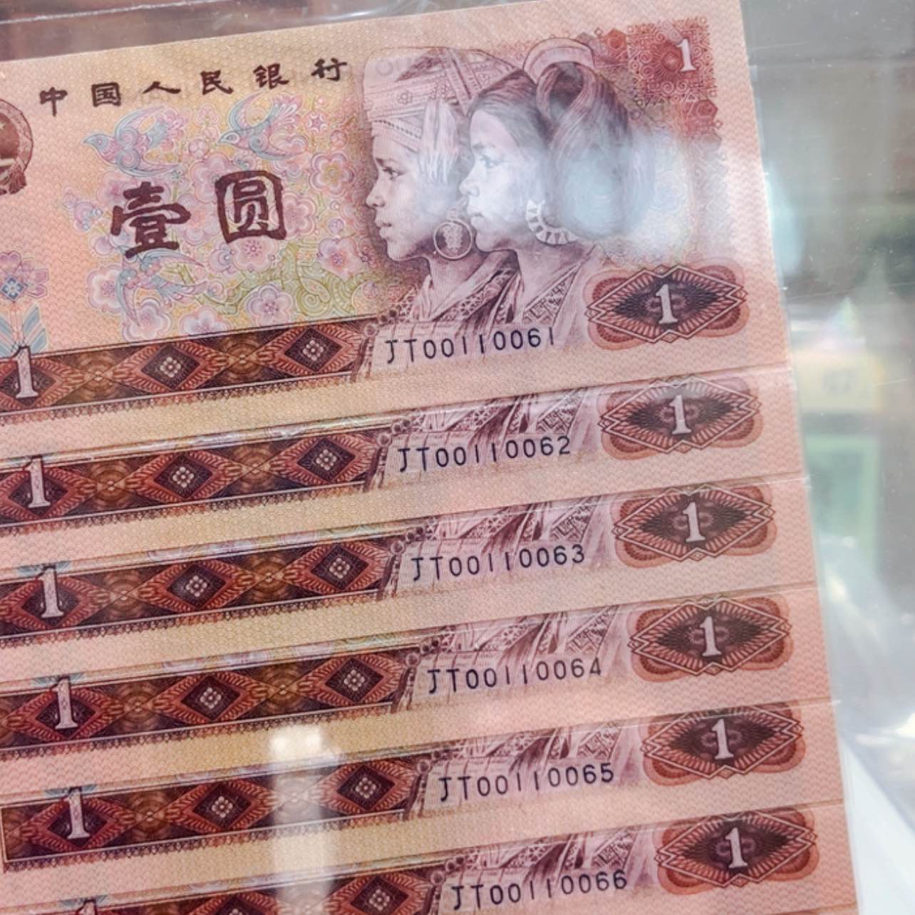 【闪购商品】?****?801金龙王标十00110061-70