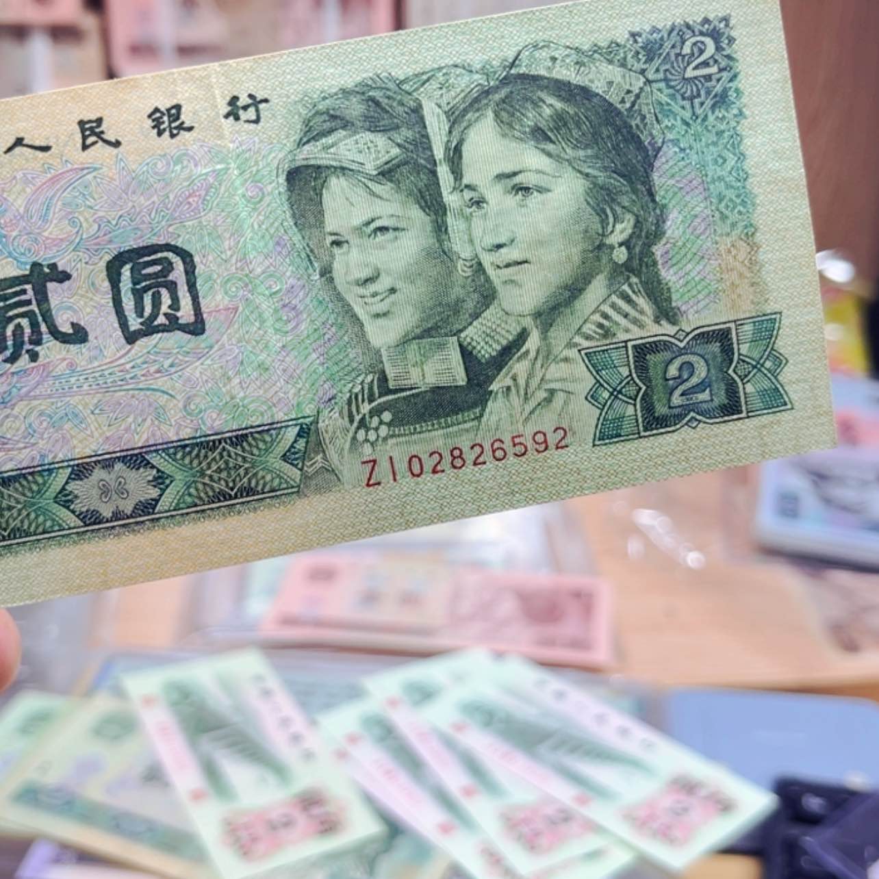 【闪购商品】科*902补号ZI02826592