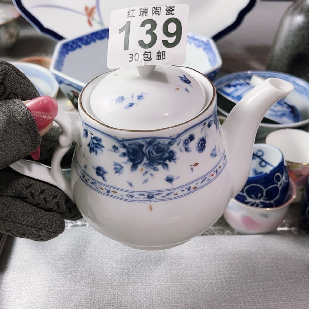 【闪购商品】密胺陶瓷单*