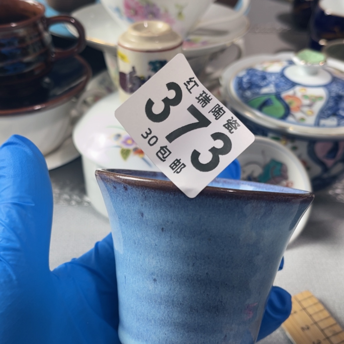【闪购商品】密胺陶瓷自****M