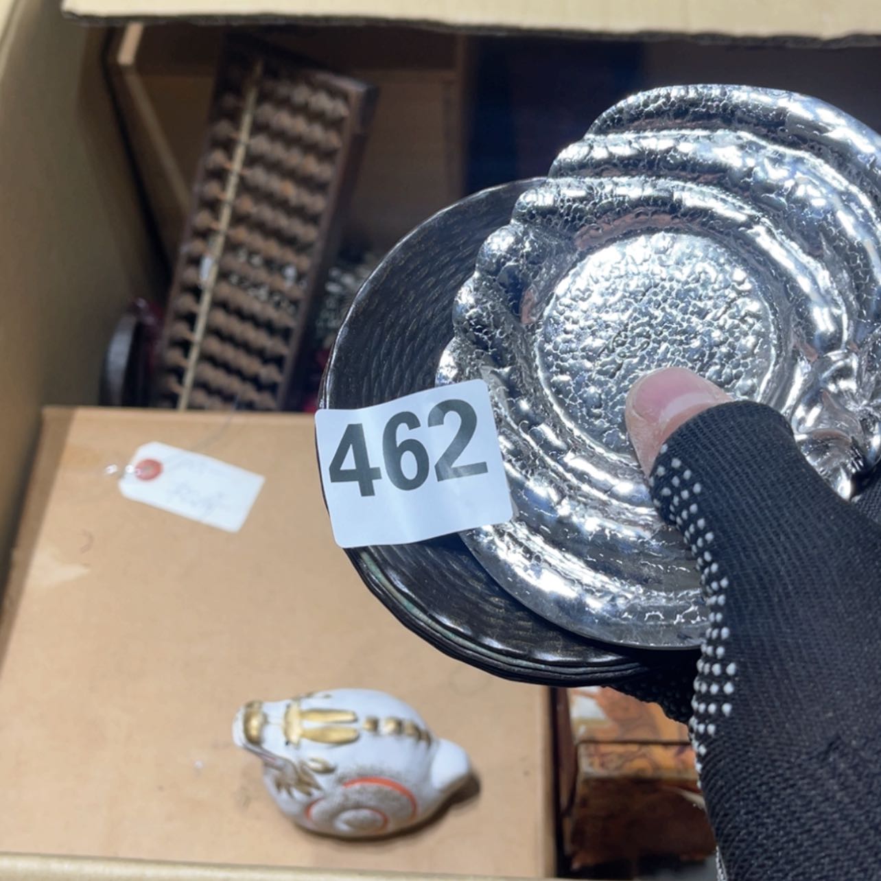 【闪购商品】瓷123456789陌****间
