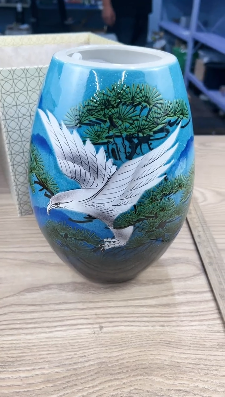 【闪购商品】瓷片246中古商品 不退不换