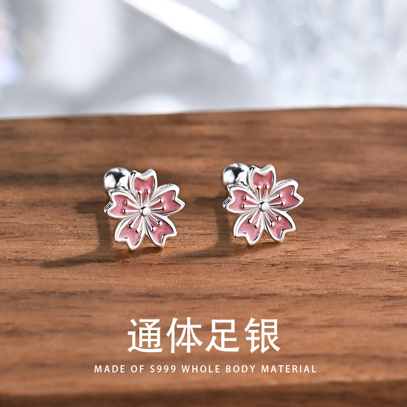 999银花朵耳钉女简约时尚百搭耳耳钉2025新款爆款高级感