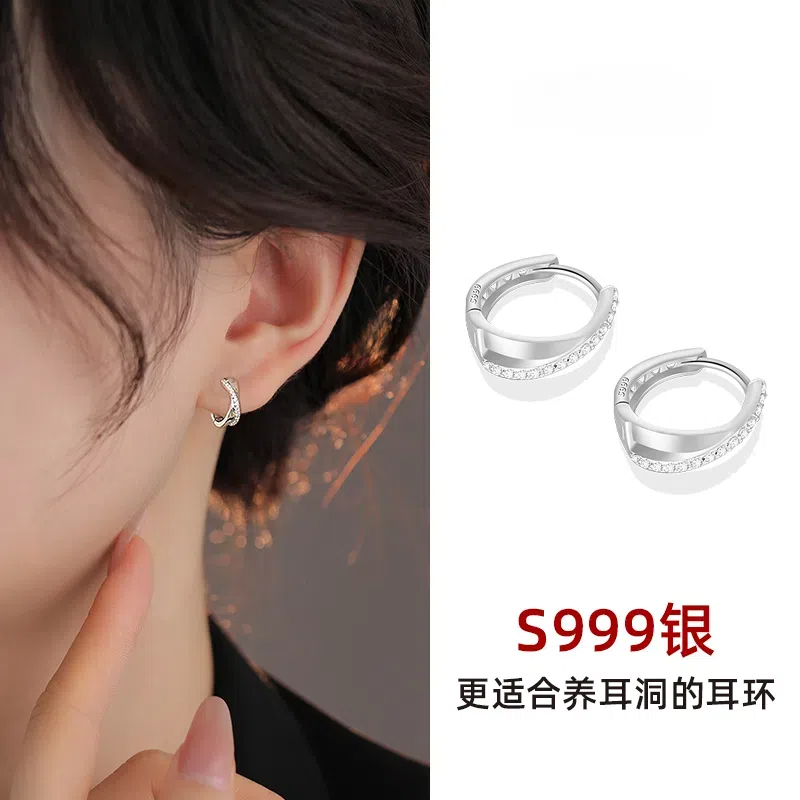 足银耳饰 999纯银交叉耳环女小众设计感耳圈耳钉耳扣2024新款耳饰