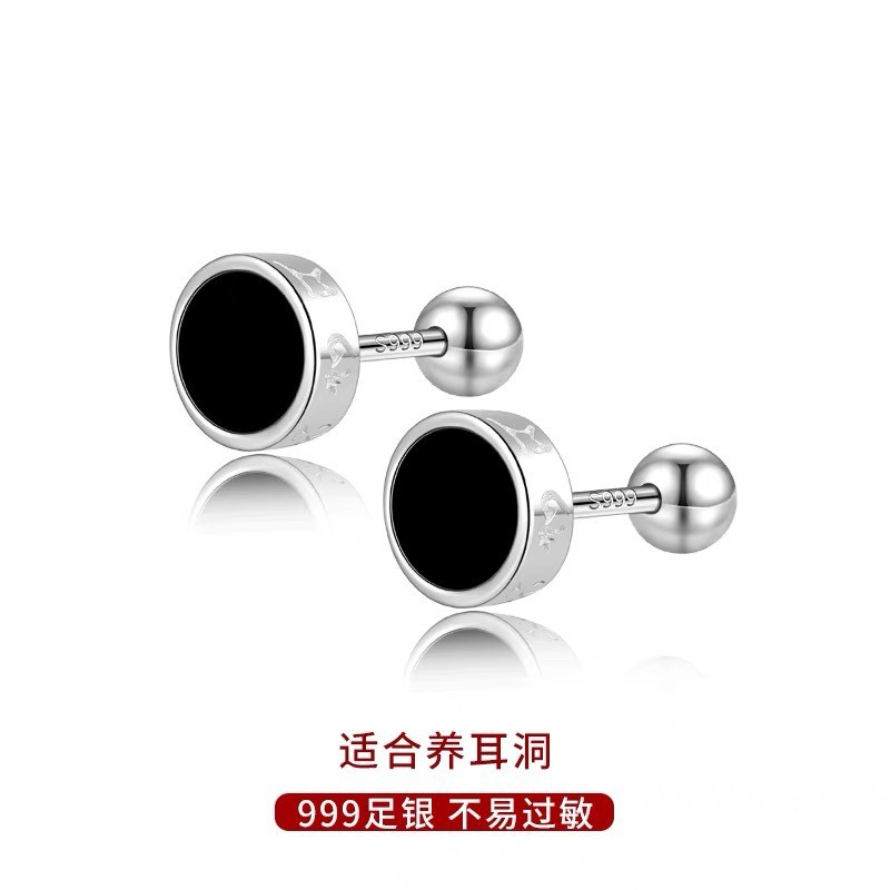 足银耳饰 S999纯银耳钉男个性黑色六字真言螺丝拧扣痞帅男生耳饰