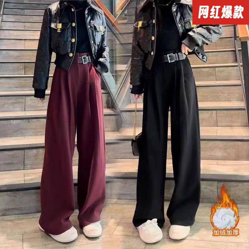 高腰加绒加厚西装直筒宽裤女秋冬垂感宽松休闲高个子拖地长裤