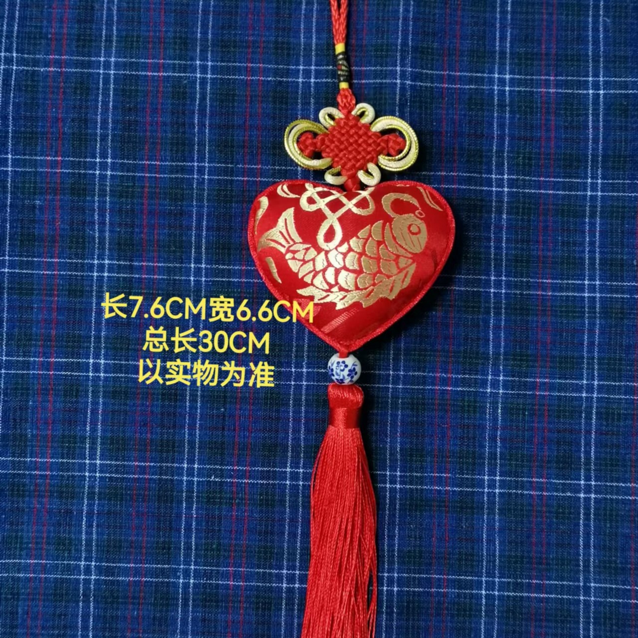 手工刺绣福鱼香囊